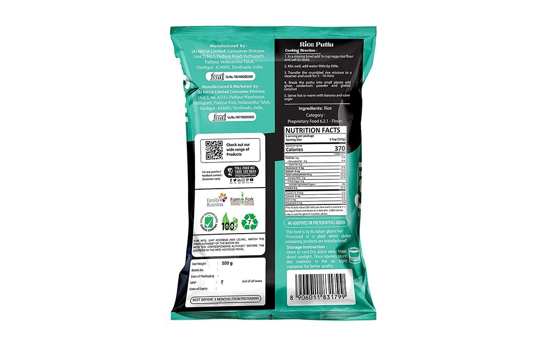 Naga Rice Flour    Pack  500 grams